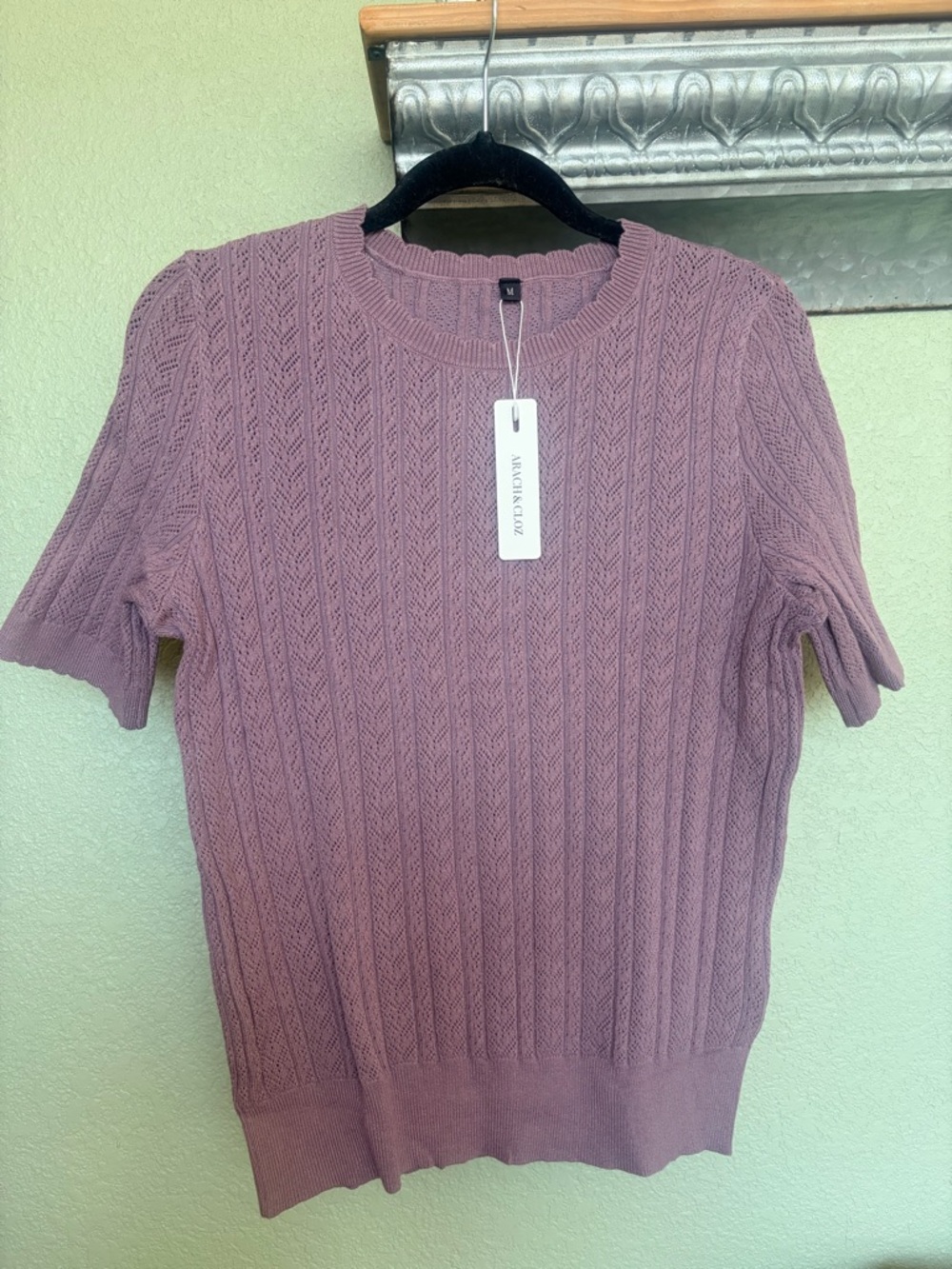 💜NEW Lilac💜Textured Short Sleeve Spring Sweater